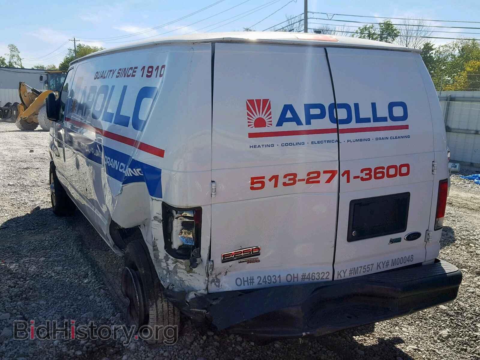 2014 FORD ECONOLINE - VIN: 1FTNE2EW1EDA55654 - Фото 3