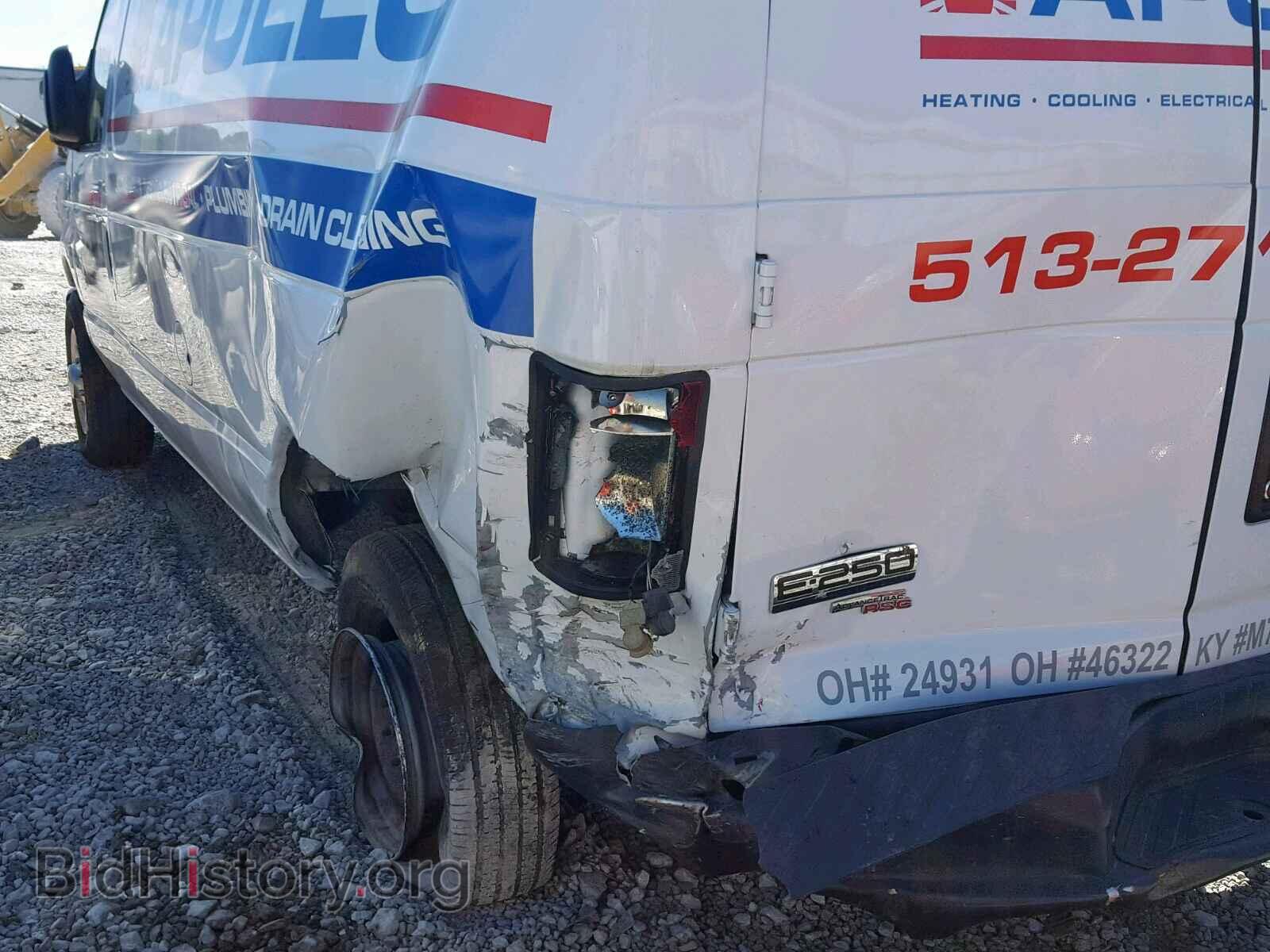 2014 FORD ECONOLINE - VIN: 1FTNE2EW1EDA55654 - Фото 9