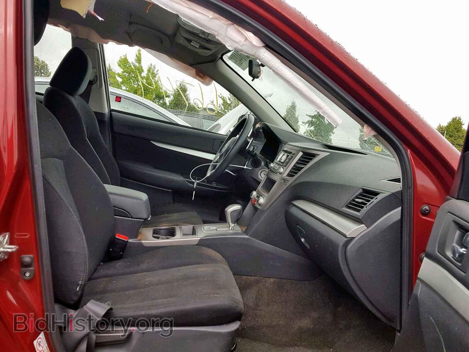 2013 SUBARU OUTBACK 2. - VIN: 4S4BRBAC5D3304685 - Photo 5