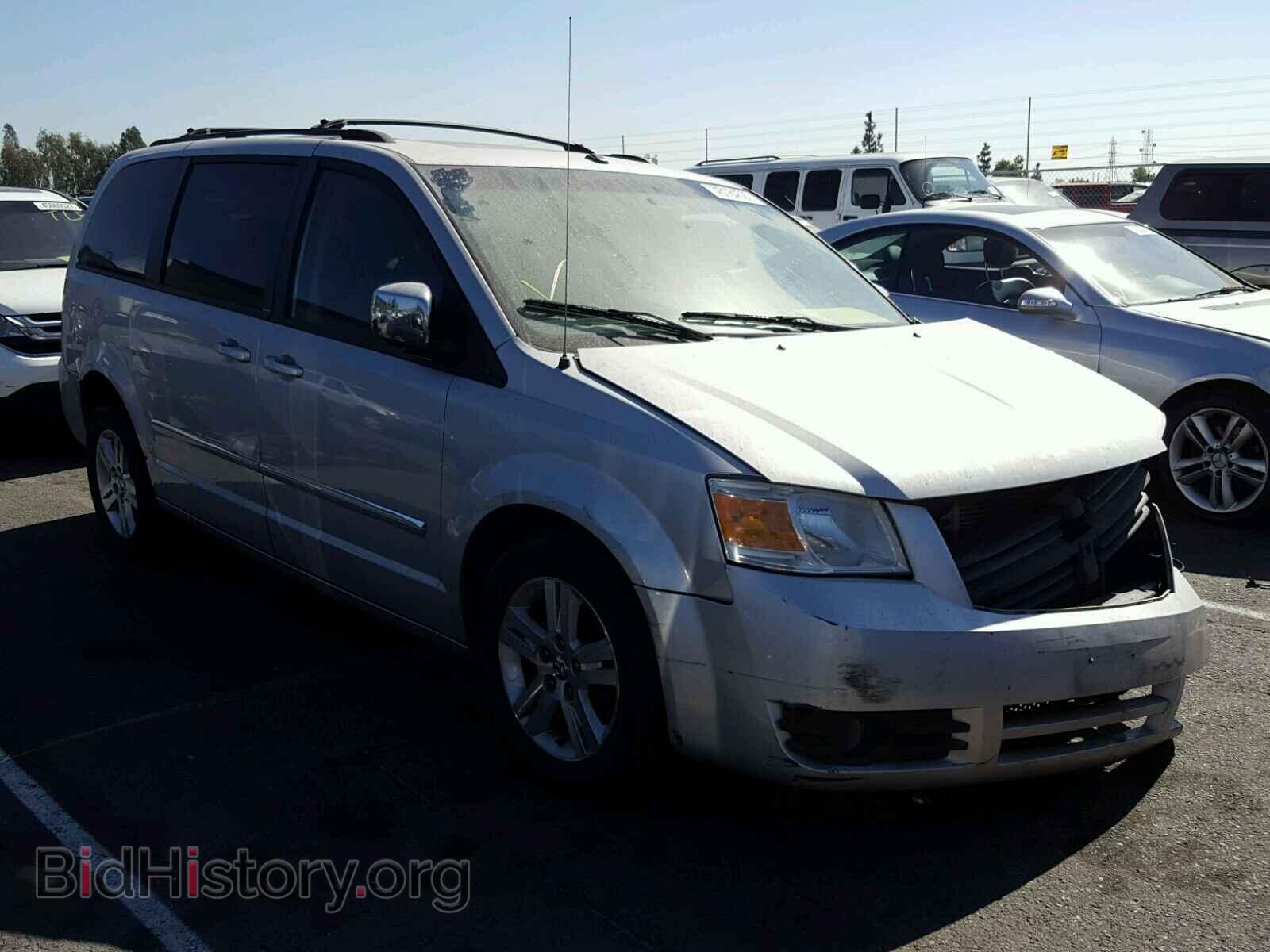 Фотография 2D8HN54X28R140773 - DODGE CARAVAN 2008