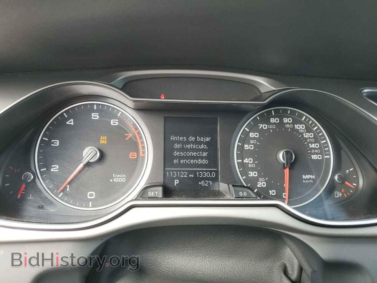 2014 AUDI A4 - VIN: WAUAFAFL1EN024504 - Фото 9