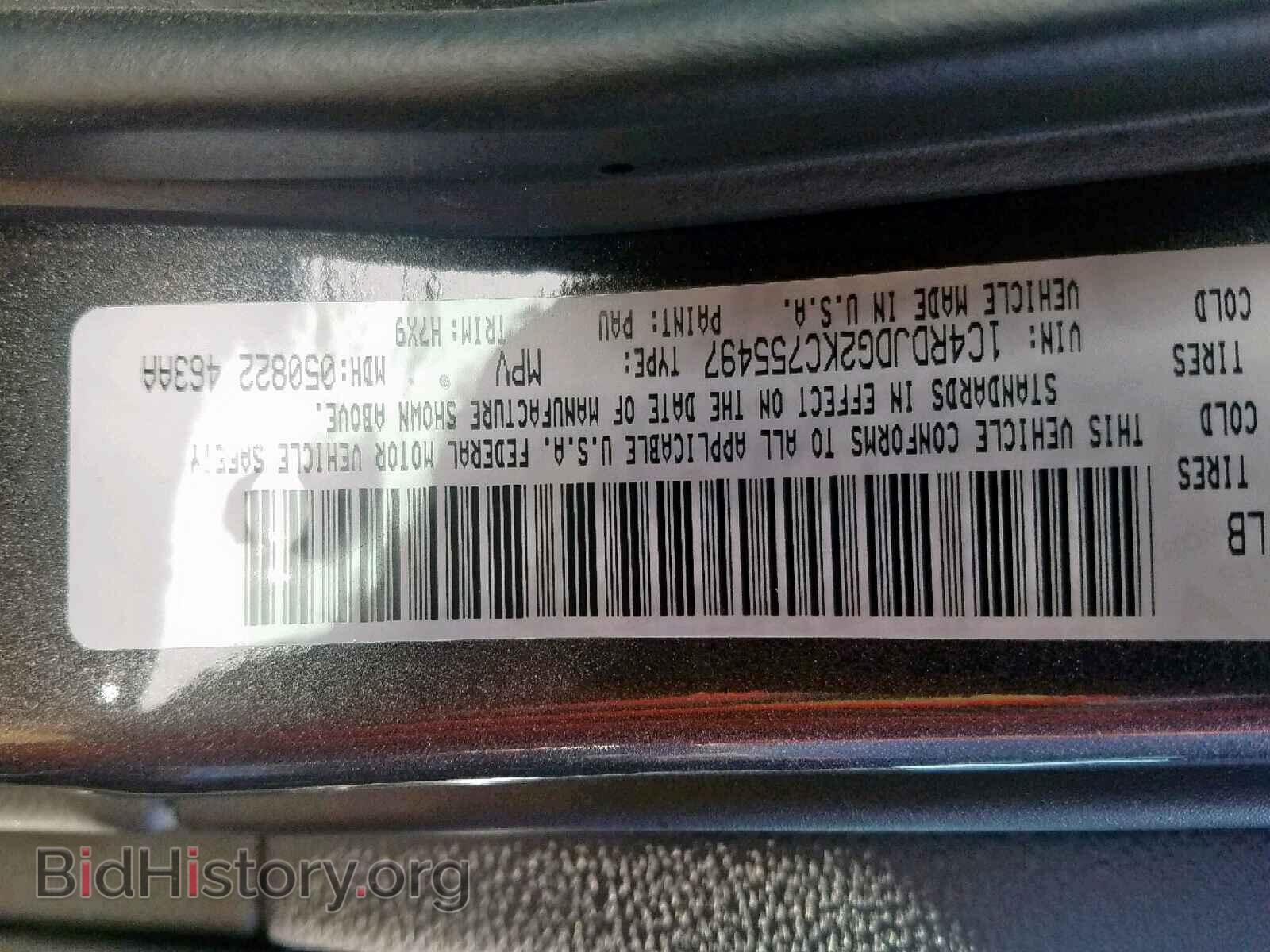 2019 DODGE DURANGO GT - VIN: 1C4RDJDG2KC755497 - Photo 10