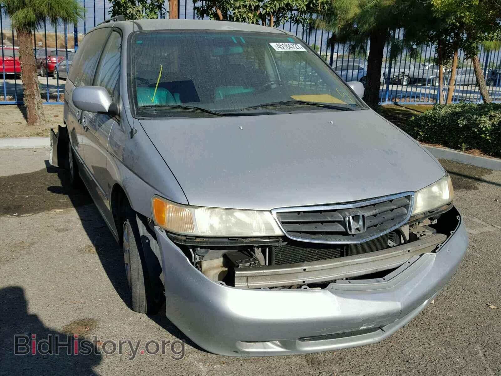 Фотография 5FNRL18003B037578 - HONDA ODYSSEY 2003