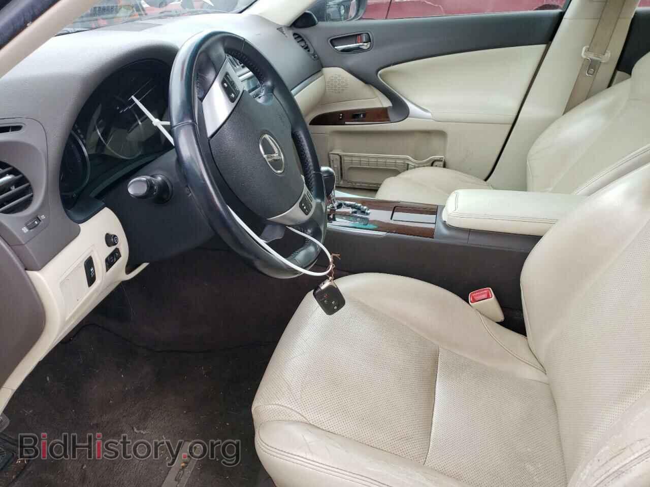 2012 LEXUS IS - VIN: JTHBF5C22C5167659 - Photo 7