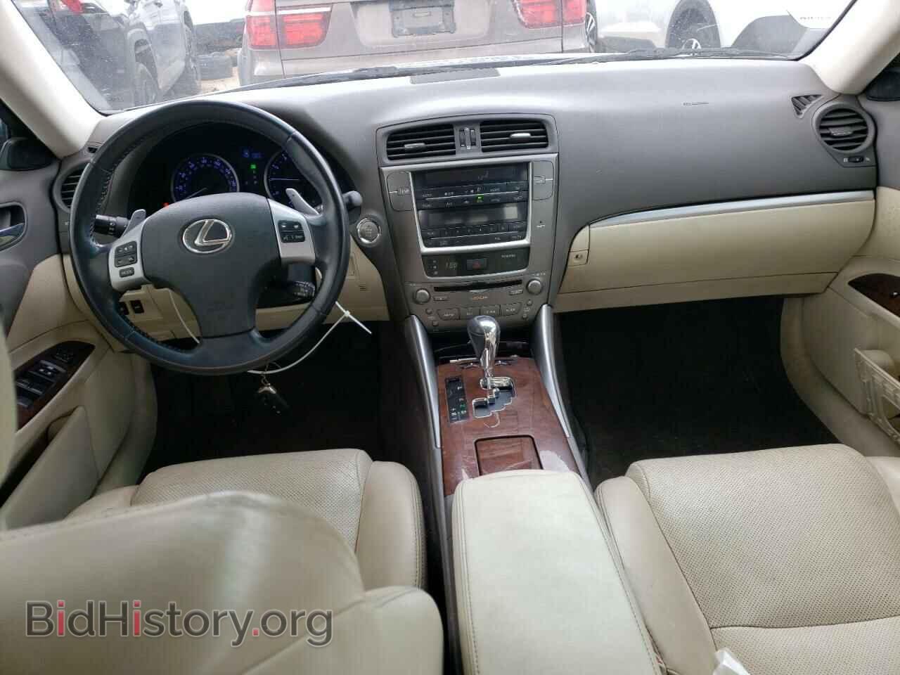 2012 LEXUS IS - VIN: JTHBF5C22C5167659 - Photo 8