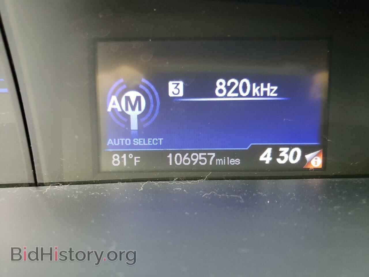 2013 HONDA CIVIC - VIN: 19XFB2F96DE056771 - Фото 8