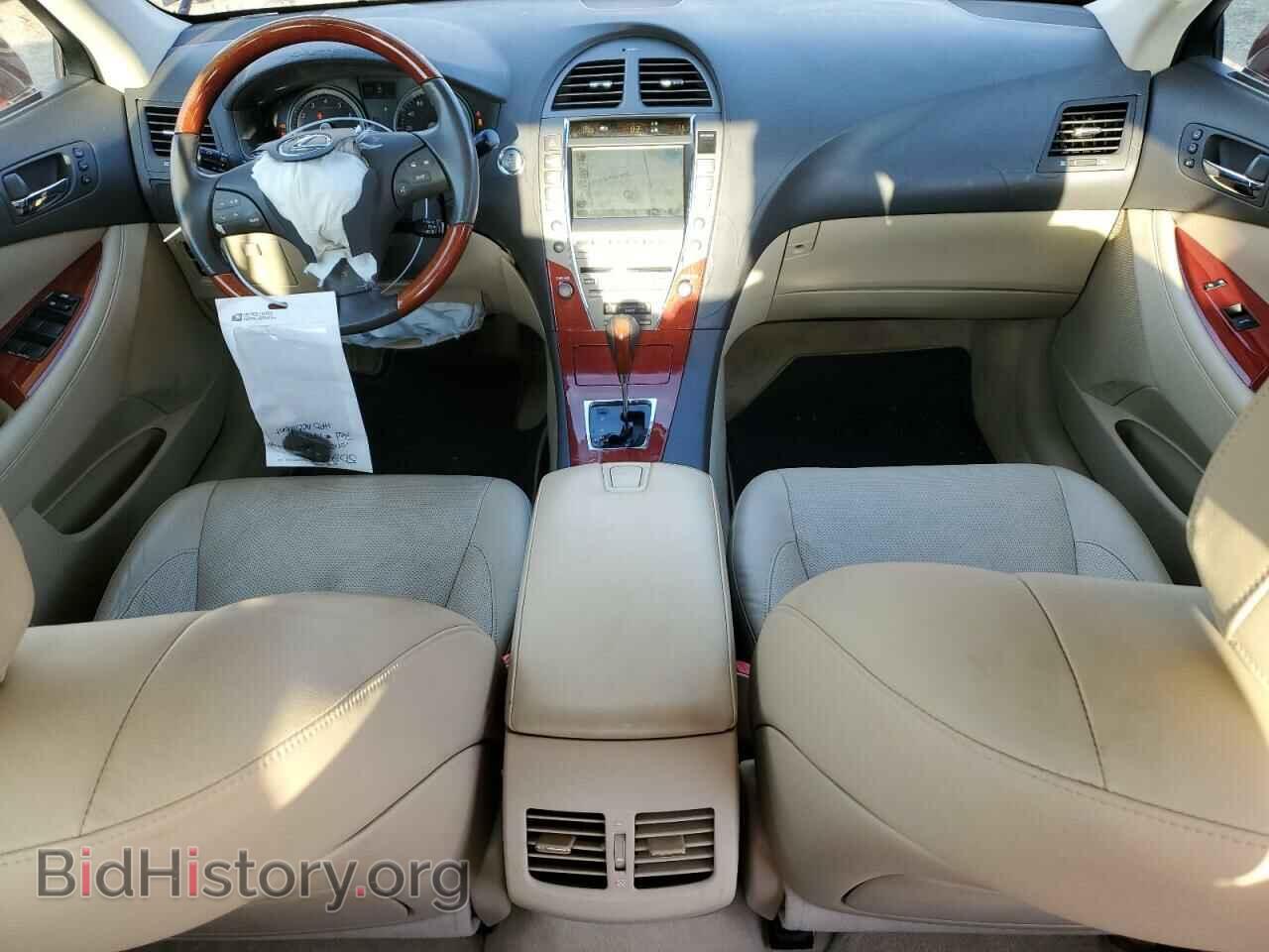 2007 LEXUS ES350 - VIN: JTHBJ46G972071471 - Фото 8