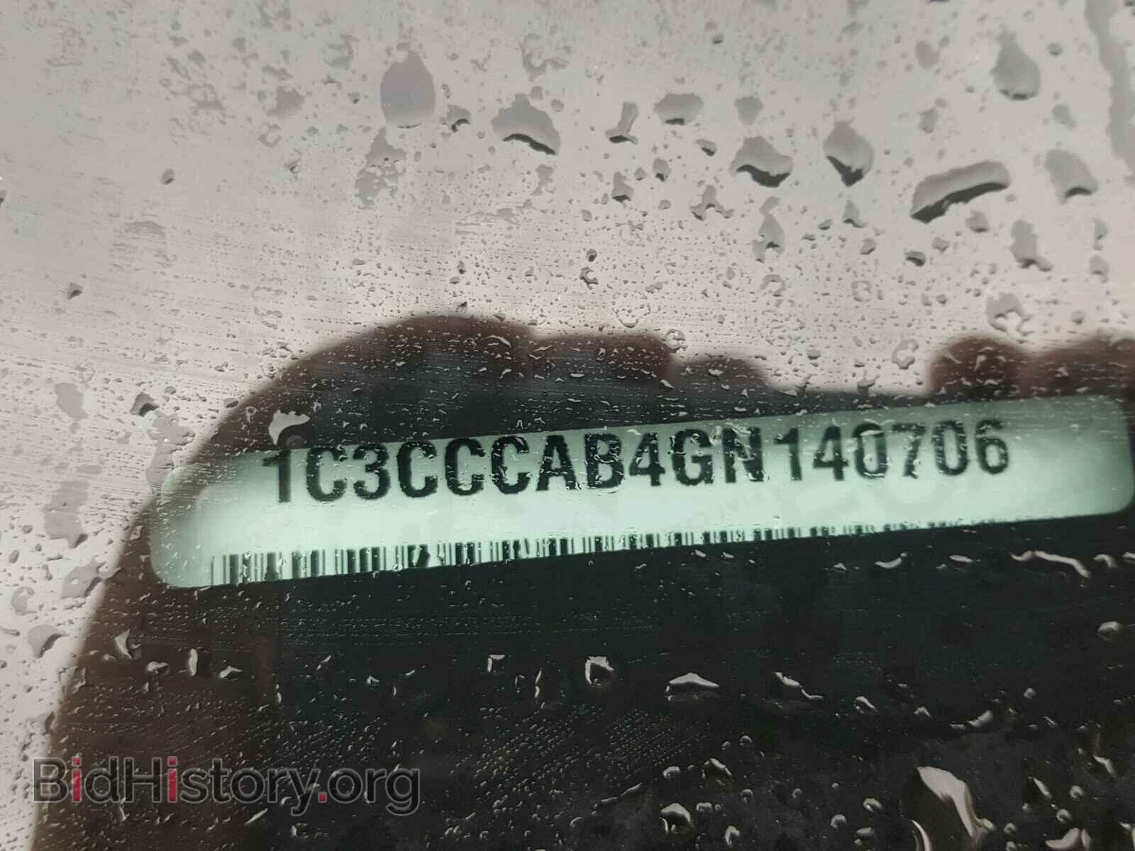 2016 CHRYSLER 200 - VIN: 1C3CCCAB4GN140706 - Фото 10