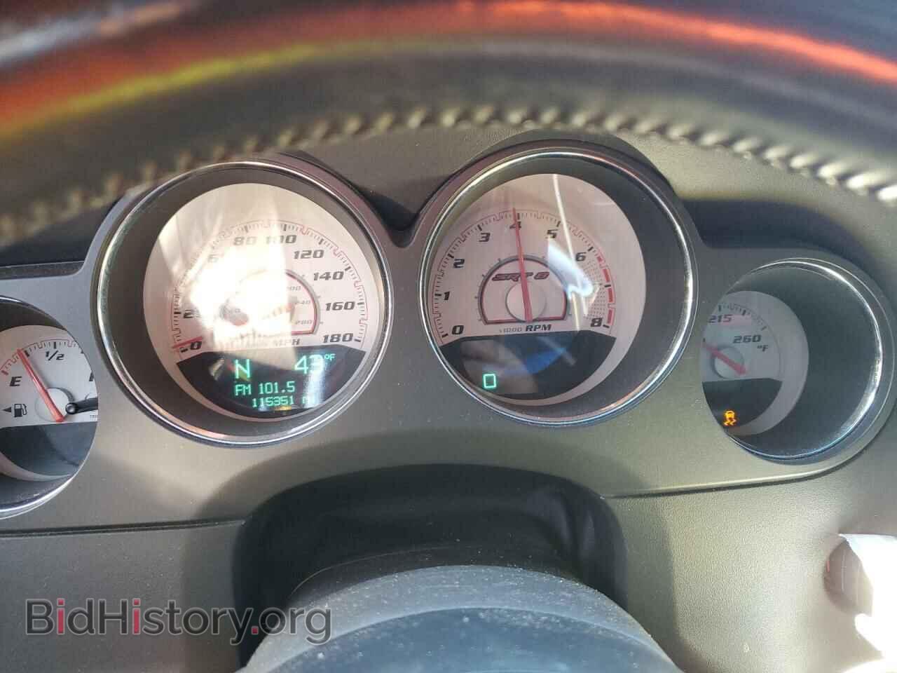 2012 DODGE CHALLENGER - VIN: 2C3CDYCJ1CH121502 - Фото 9