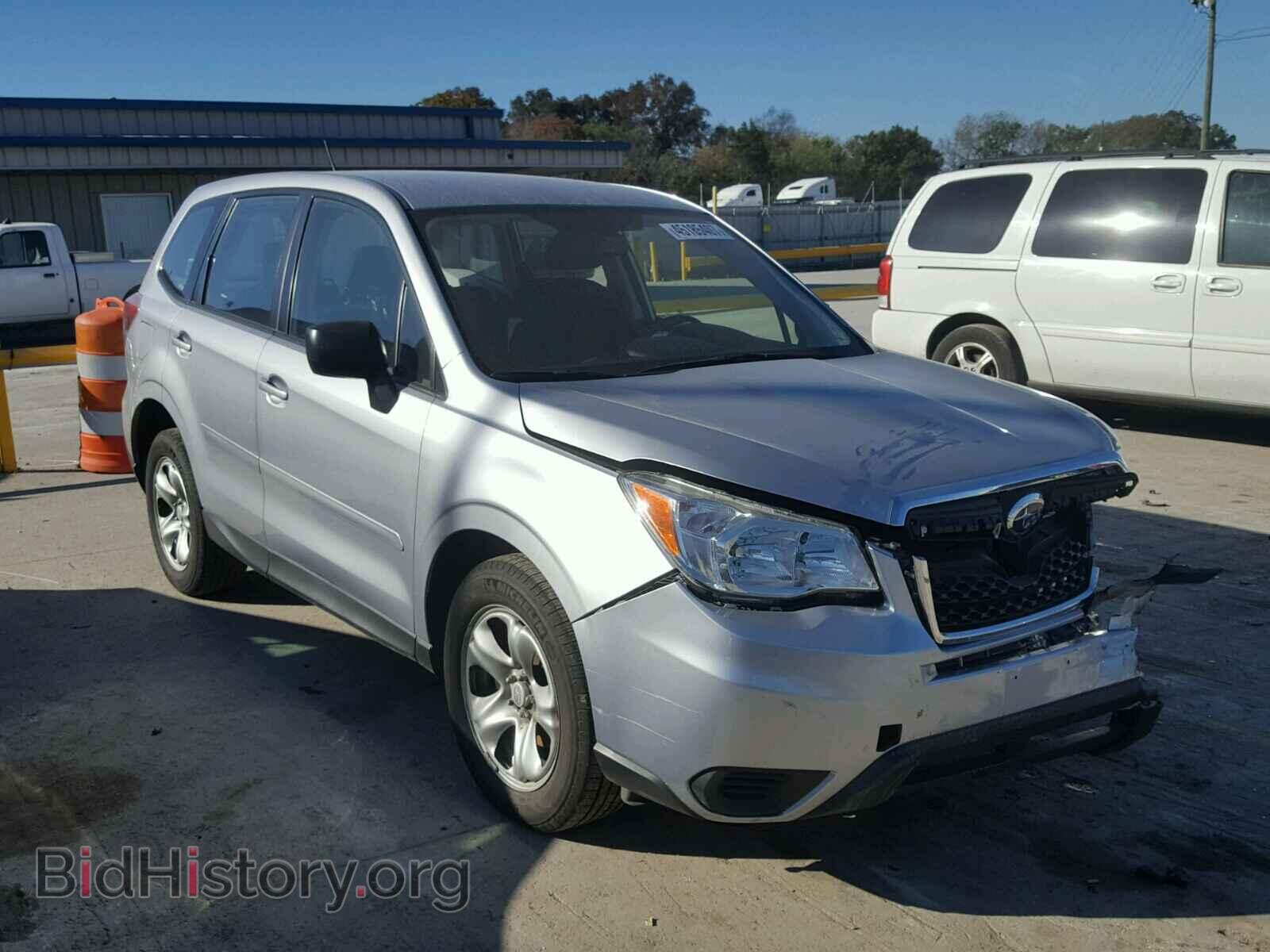 Photo JF2SJAAC7FG425950 - SUBARU FORESTER 2015