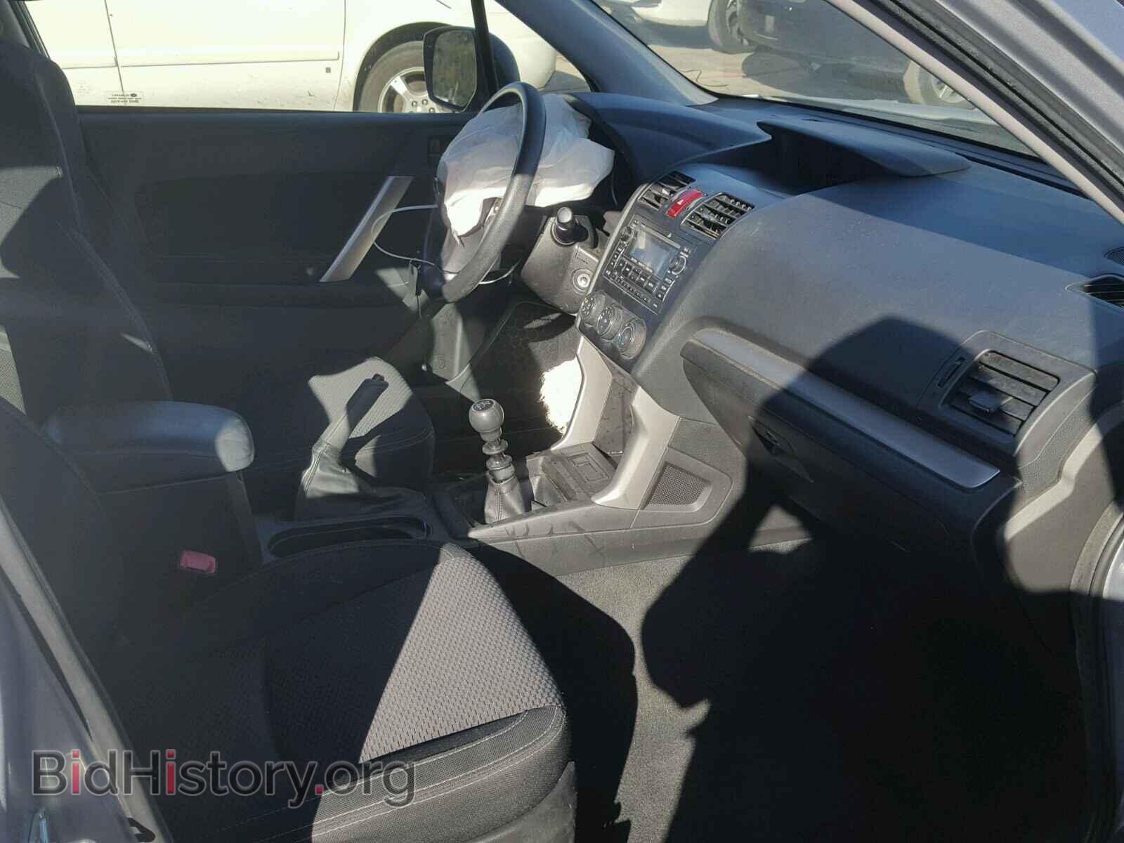 2015 SUBARU FORESTER - VIN: JF2SJAAC7FG425950 - Photo 5