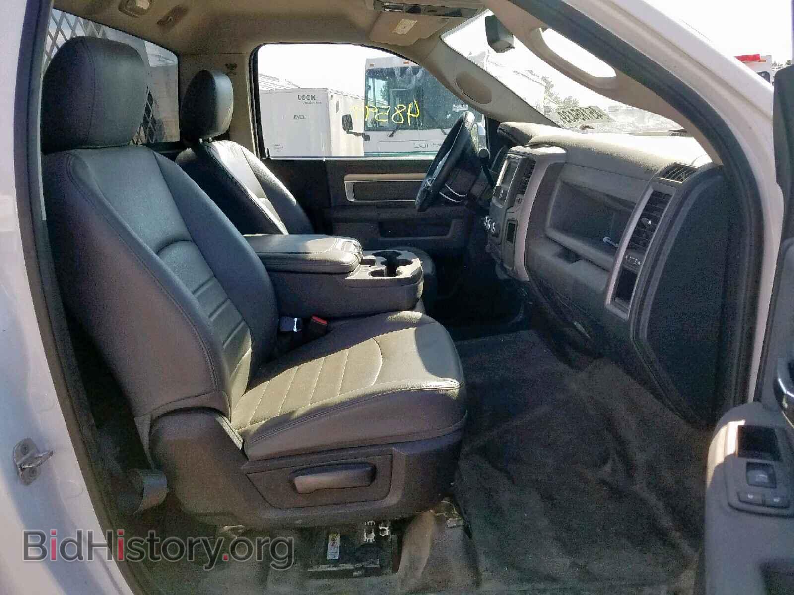 2014 RAM 3500 - VIN: 3C7WRTBL9EG265711 - Photo 5