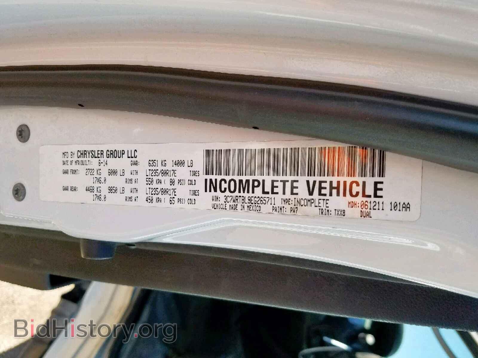 2014 RAM 3500 - VIN: 3C7WRTBL9EG265711 - Photo 10