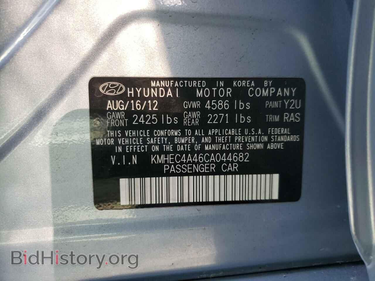 2012 HYUNDAI SONATA - VIN: KMHEC4A46CA044682 - Фото 10