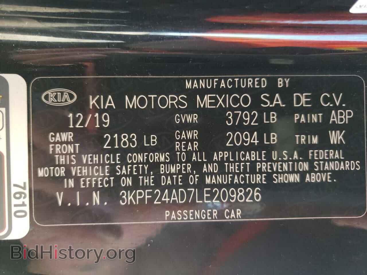 2020 KIA FORTE - VIN: 3KPF24AD7LE209826 - Фото 10
