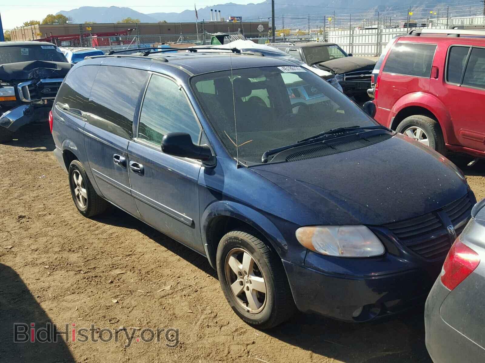 Photo 2D4GP44L15R103949 - DODGE CARAVAN 2005
