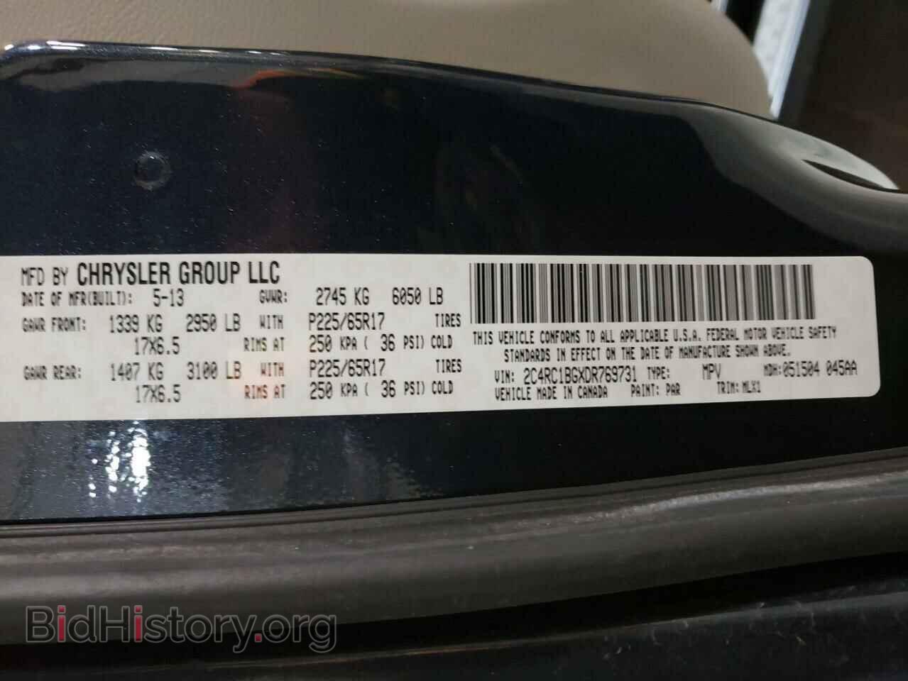 2013 CHRYSLER MINIVAN - VIN: 2C4RC1BGXDR769731 - Фото 14