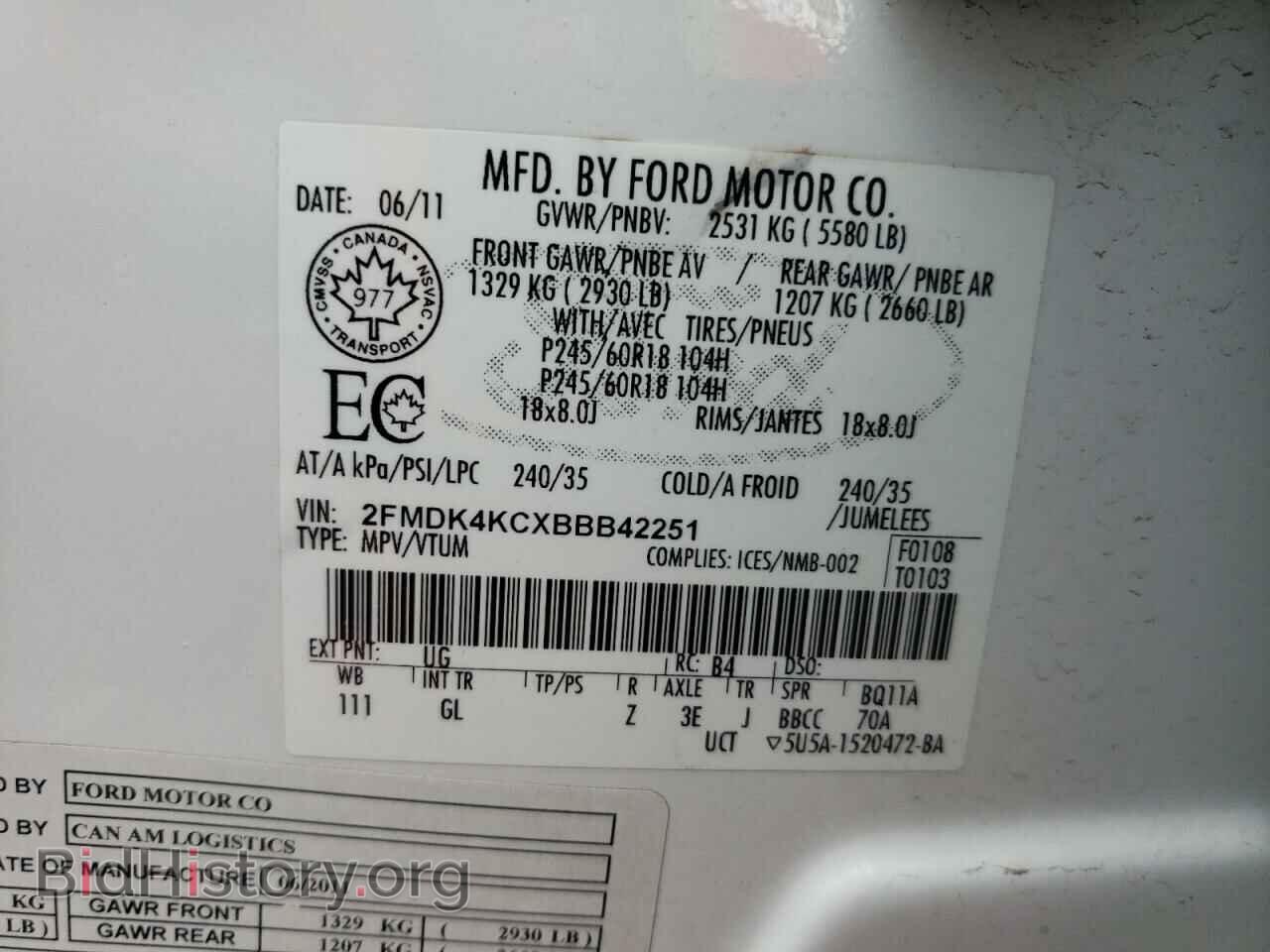 2011 FORD EDGE - VIN: 2FMDK4KCXBBB42251 - Фото 10