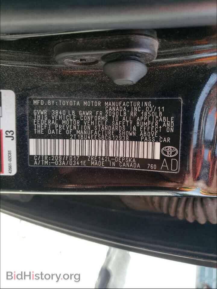 2011 TOYOTA COROLLA - VIN: 2T1BU4EE5BC612938 - Фото 10