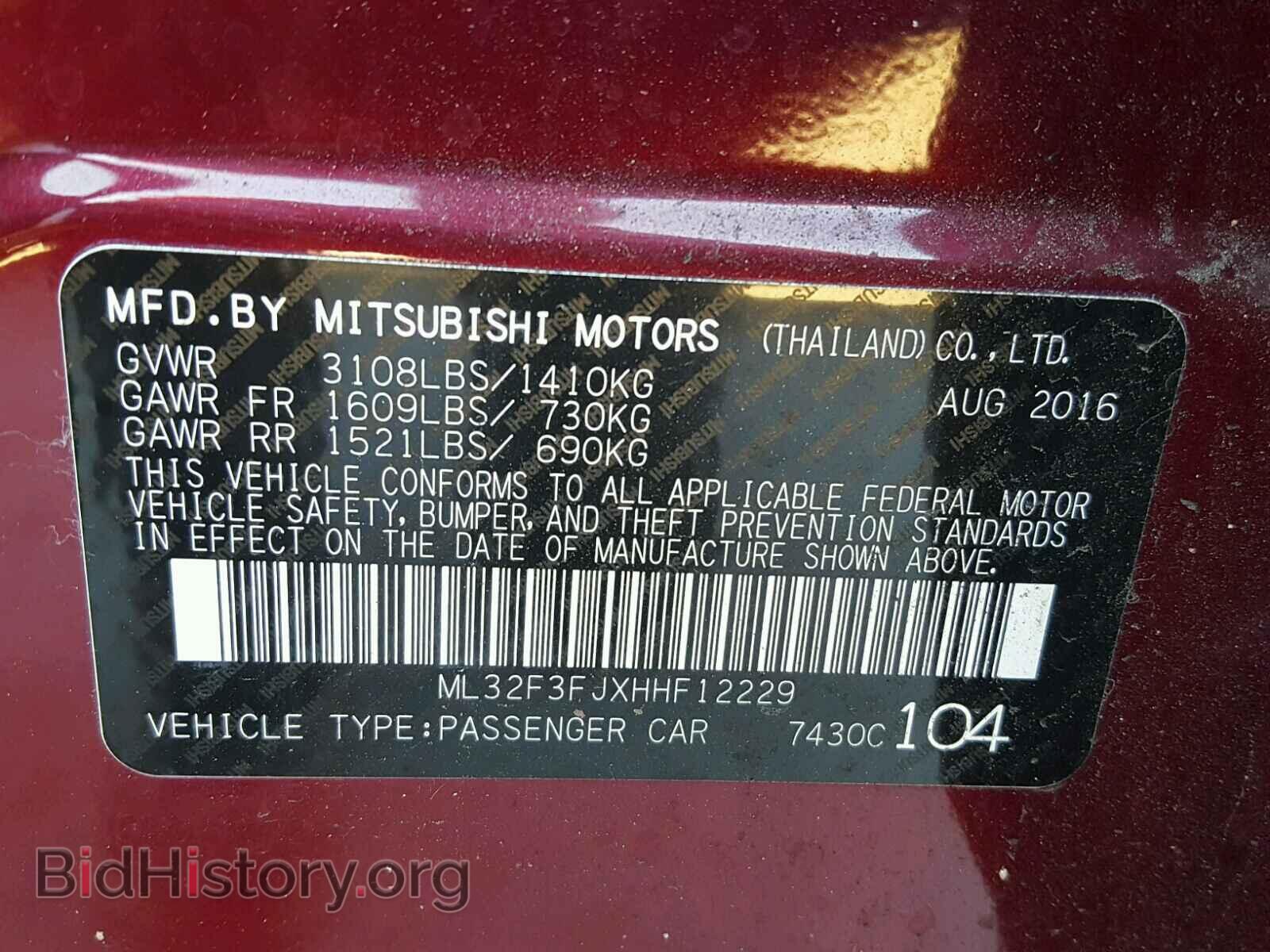 2017 MITSUBISHI MIRAGE - VIN: ML32F3FJXHHF12229 - Фото 10