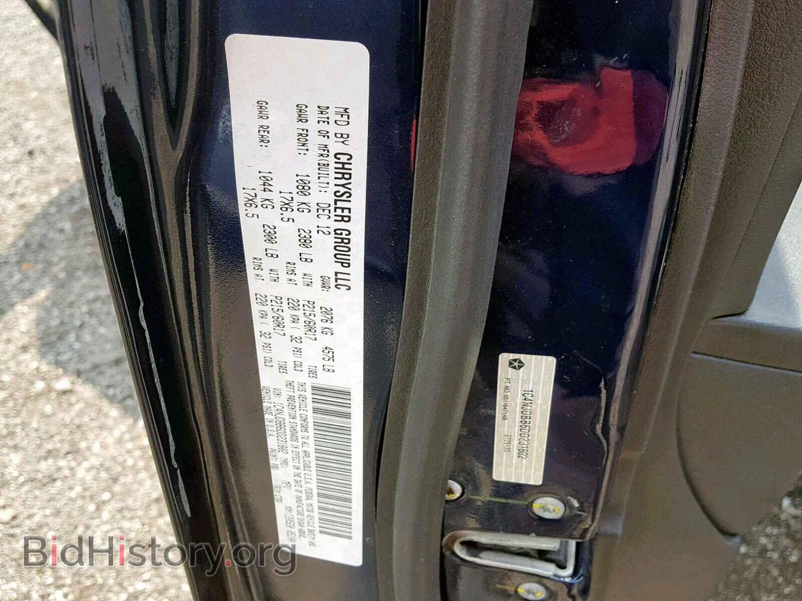 2013 JEEP COMPASS SP - VIN: 1C4NJDBB6DD231802 - Photo 10
