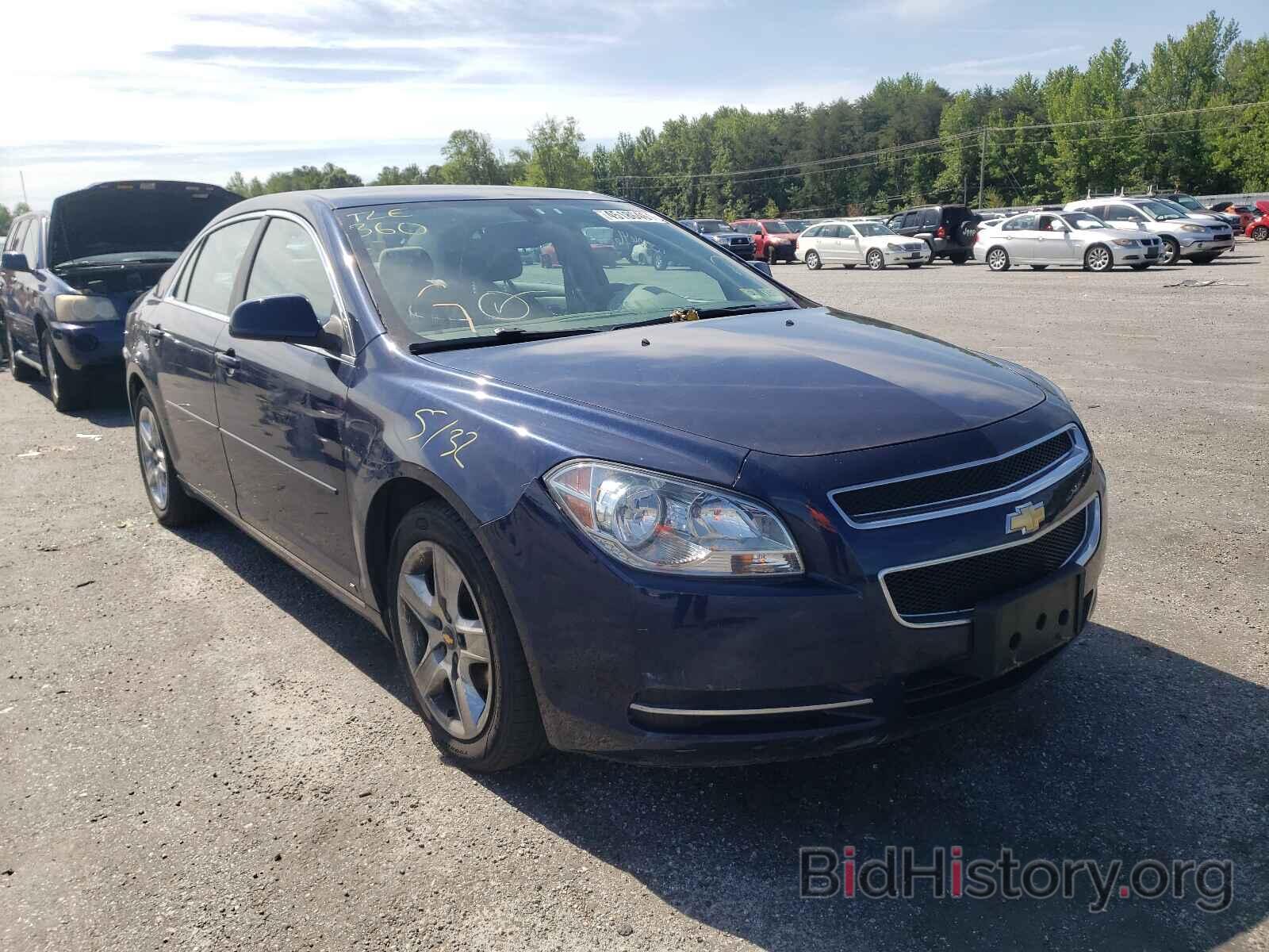 Фотография 1G1ZH57B194135328 - CHEVROLET MALIBU 2009