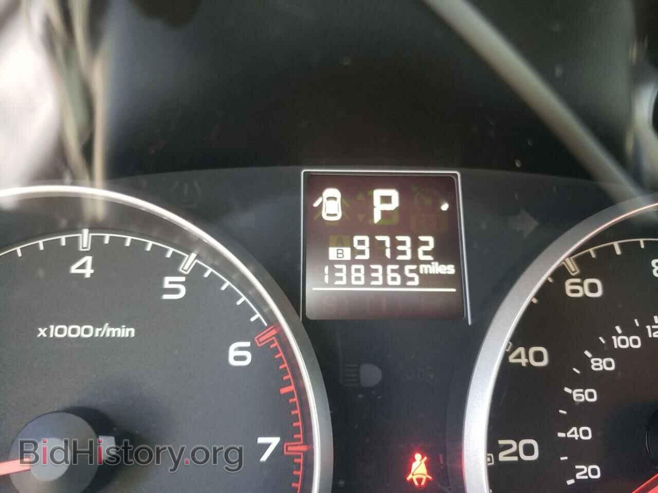 2013 SUBARU OUTBACK - VIN: 4S4BRCBC3D3263185 - Photo 8