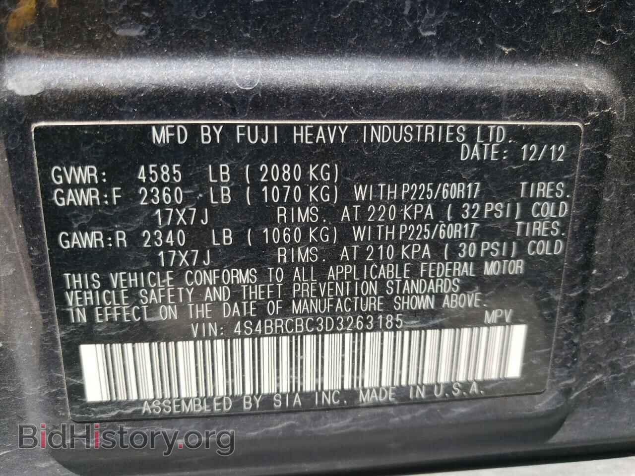 2013 SUBARU OUTBACK - VIN: 4S4BRCBC3D3263185 - Photo 10