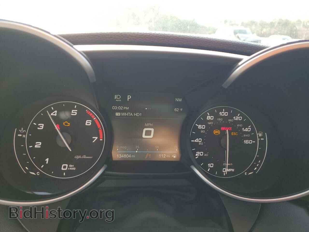 2017 ALFA ROMEO GIULIA - VIN: ZARFAECNXH7551685 - Фото 9
