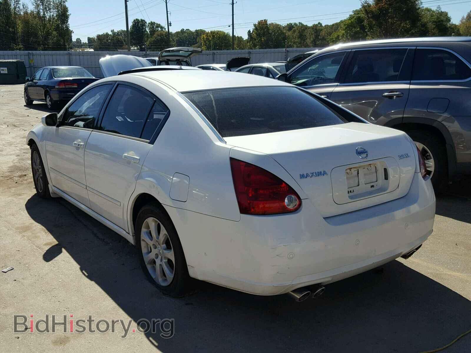 2007 NISSAN MAXIMA - VIN: 1N4BA41E17C855358 - Фото 3