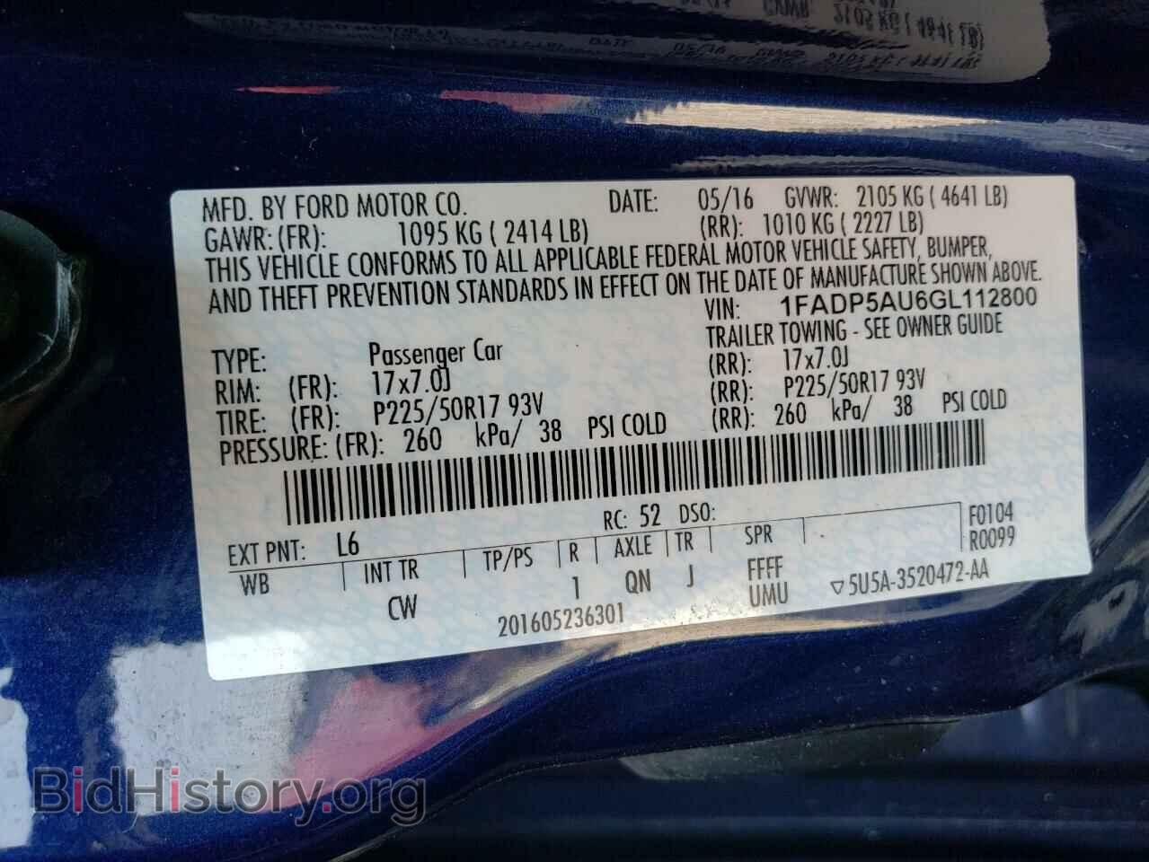 2016 FORD CMAX - VIN: 1FADP5AU6GL112800 - Фото 10