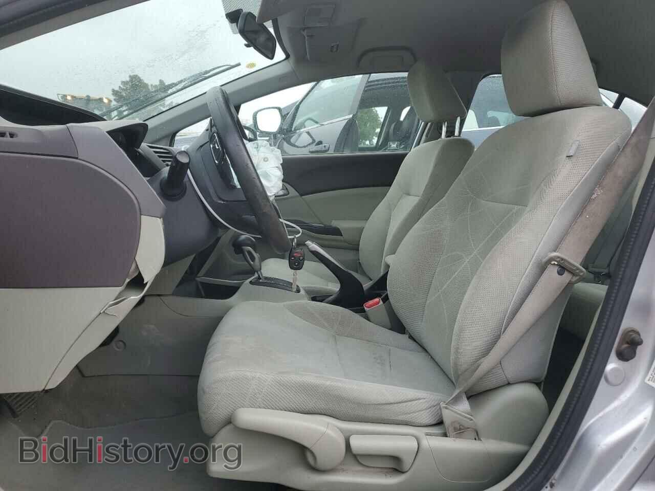 2012 HONDA CIVIC - VIN: 19XFB2F55CE367765 - Photo 7