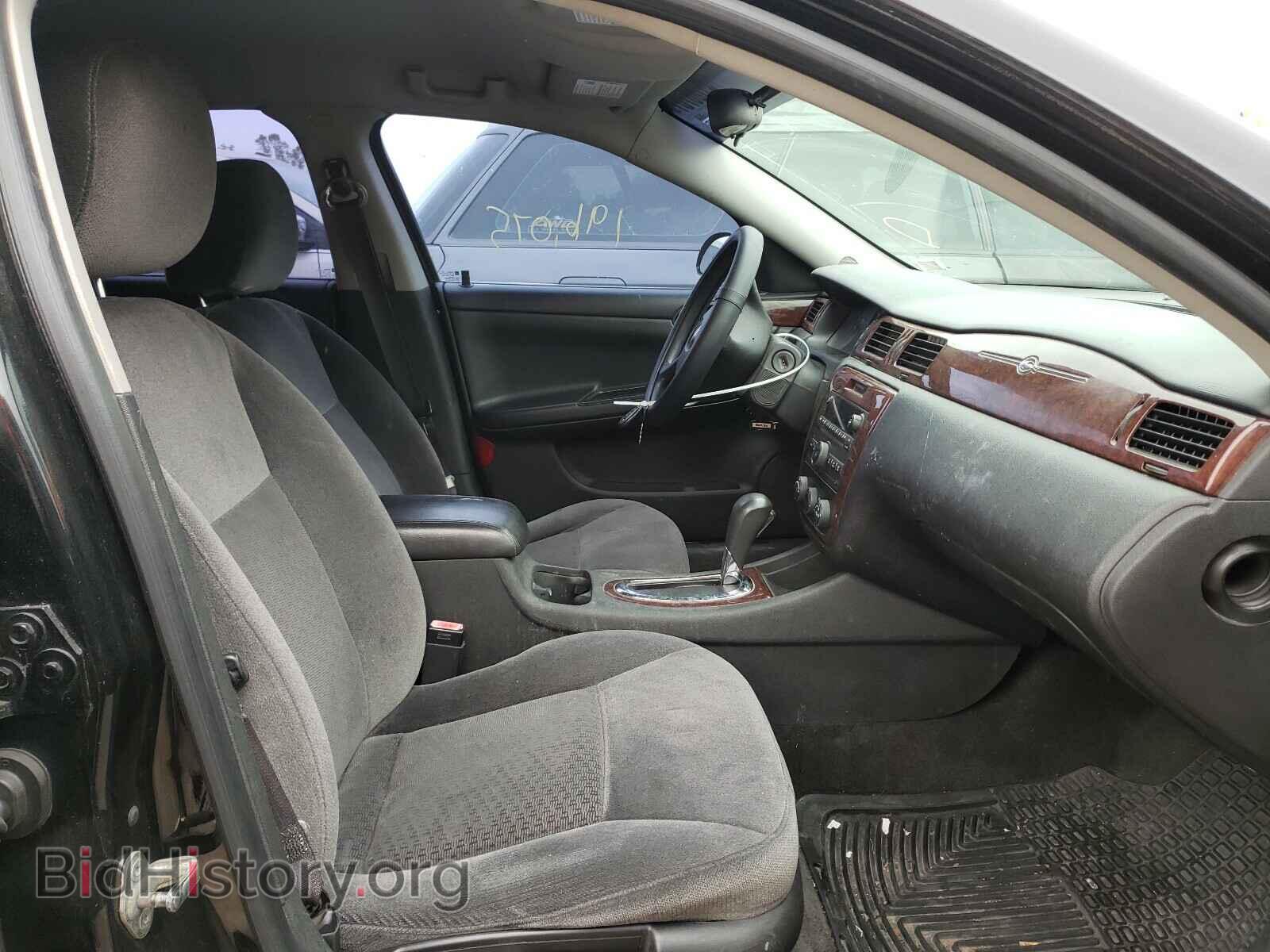 2011 CHEVROLET IMPALA - VIN: 2G1WF5EK2B1271884 - Фото 5