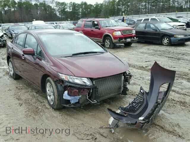 Фотография 19XFB2F54EE019233 - HONDA CIVIC 2014