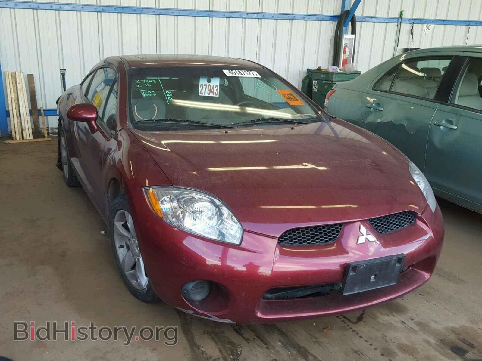 Фотография 4A3AK24FX6E018782 - MITSUBISHI ECLIPSE 2006