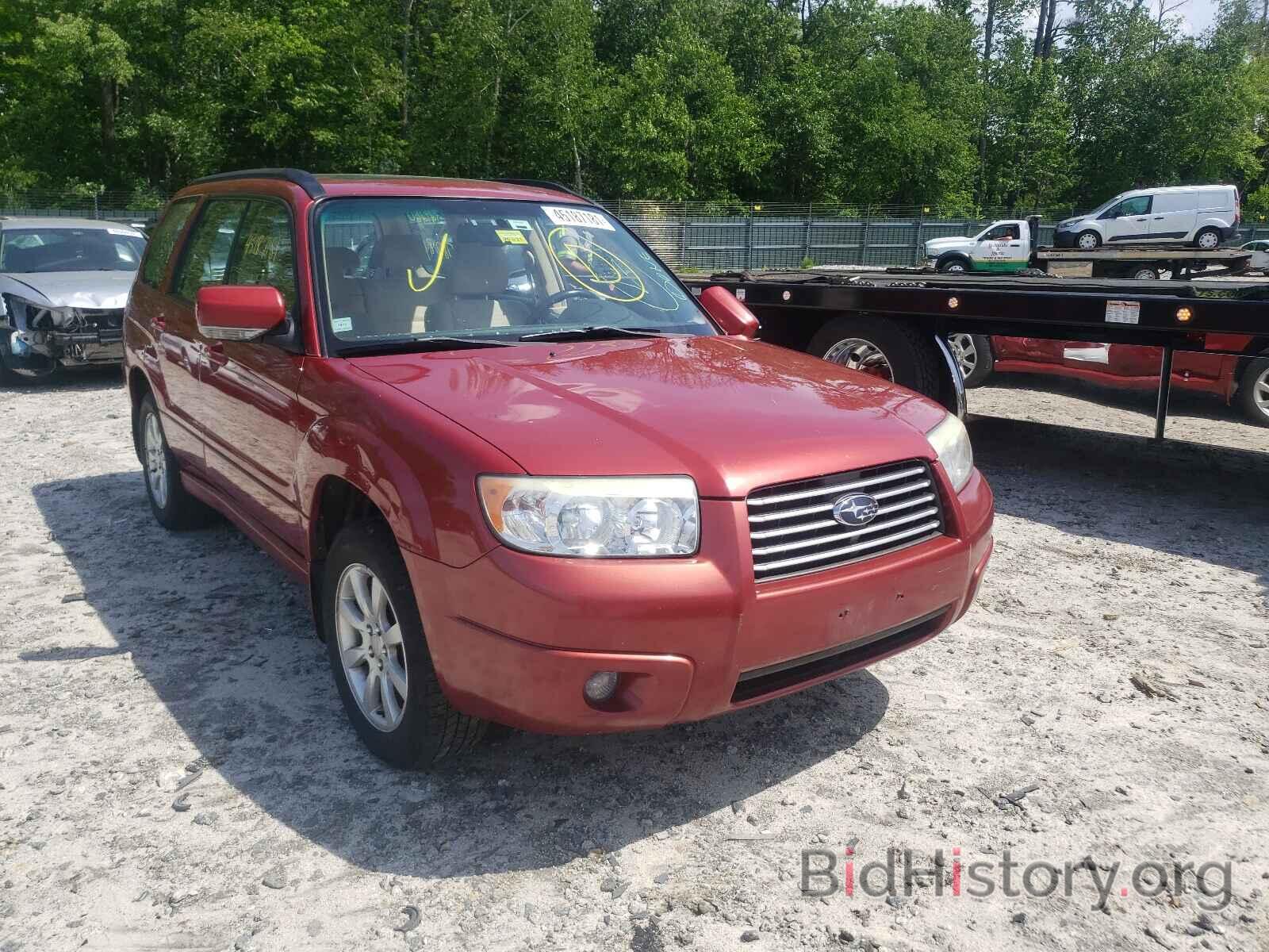 Photo JF1SG65678H719799 - SUBARU FORESTER 2008