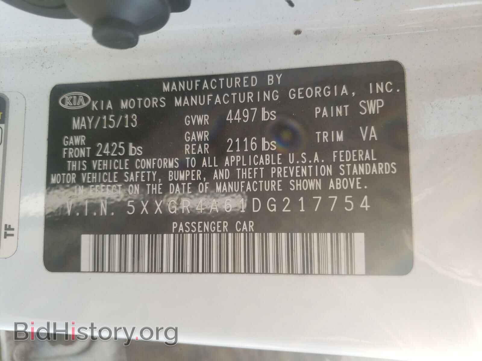 2013 KIA OPTIMA - VIN: 5XXGR4A61DG217754 - Фото 10