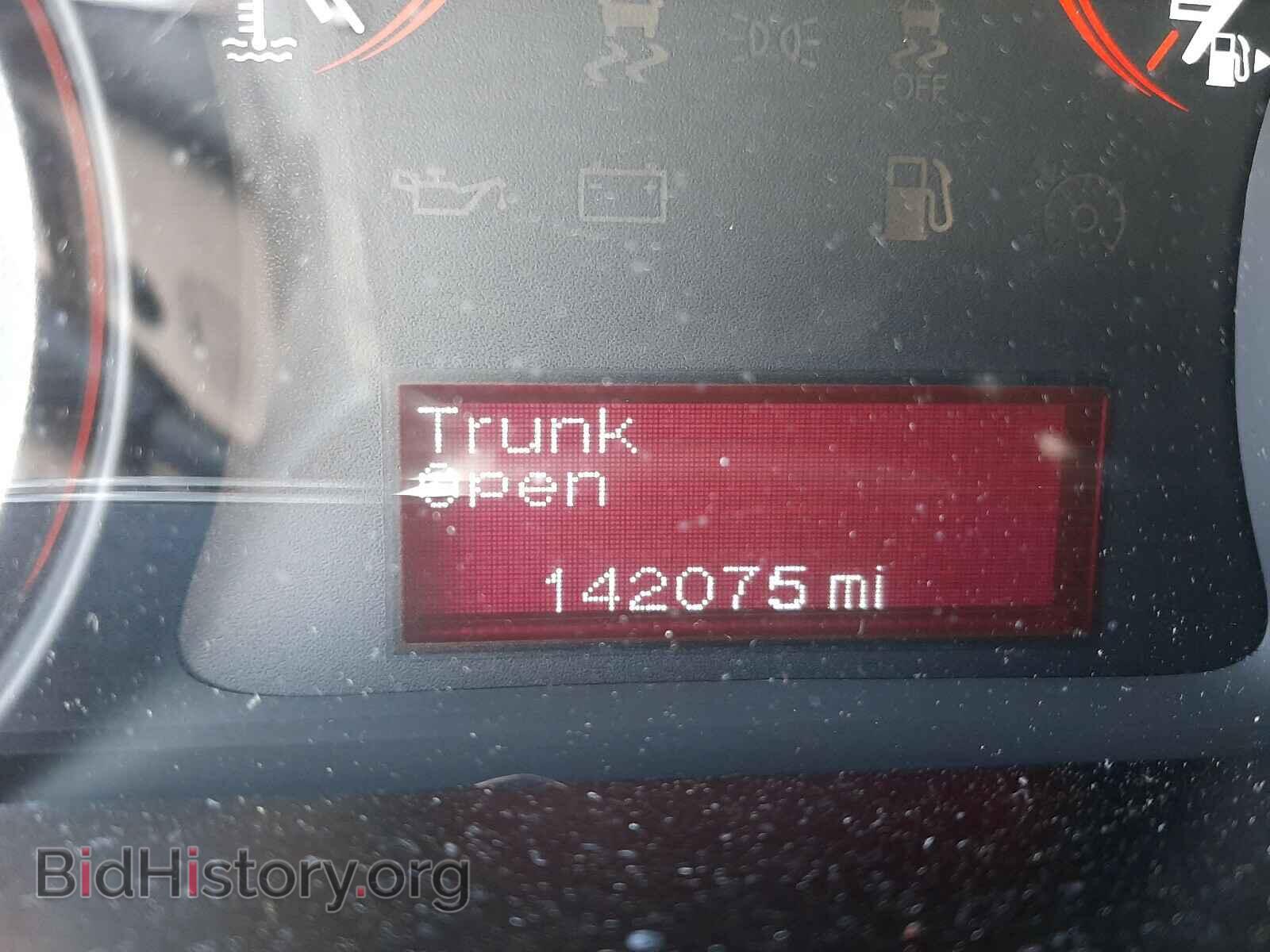 2013 DODGE DART - VIN: 1C3CDFBA5DD107462 - Фото 8