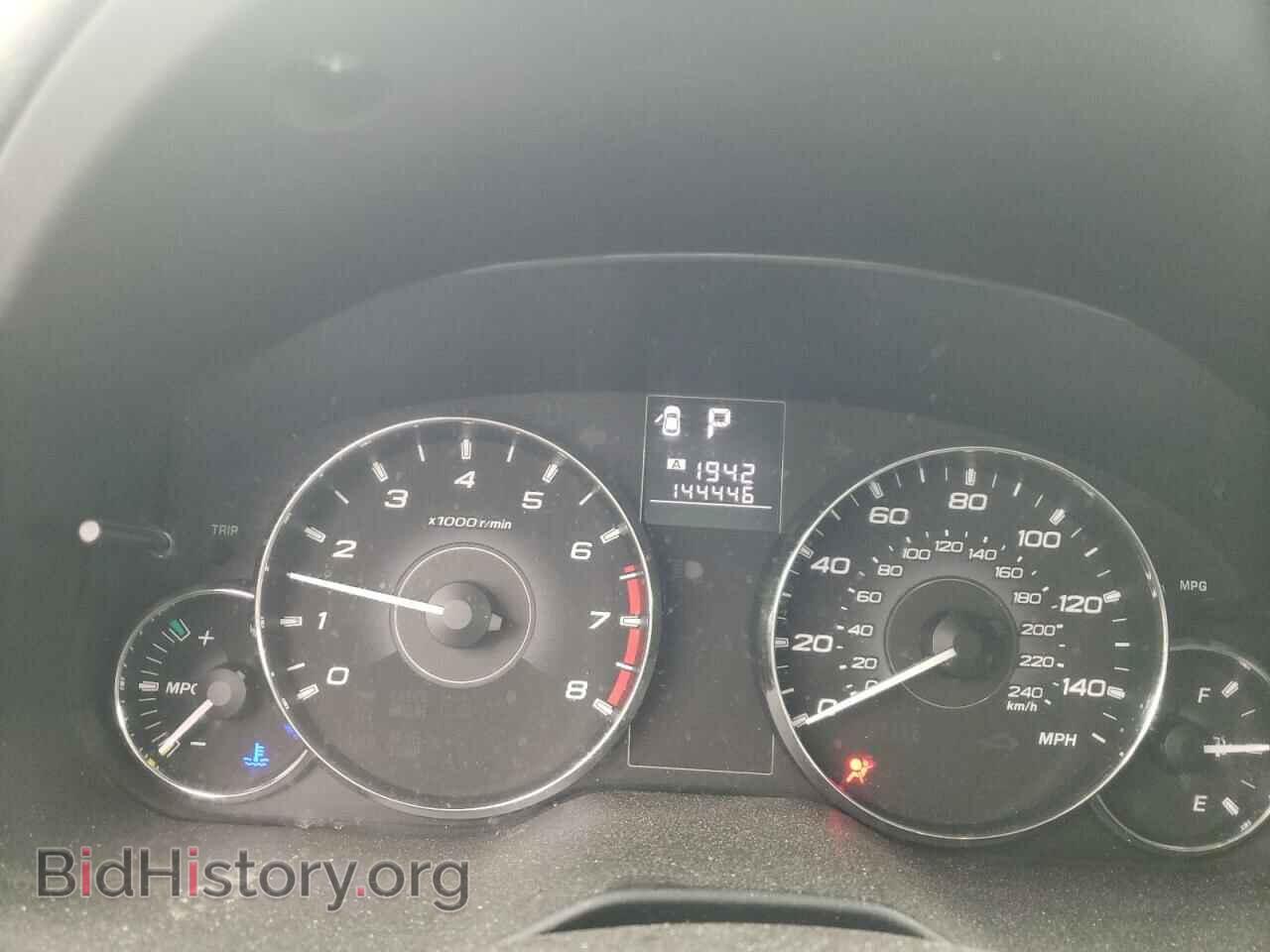 2012 SUBARU OUTBACK - VIN: 4S4BRCCC8C3240045 - Фото 8
