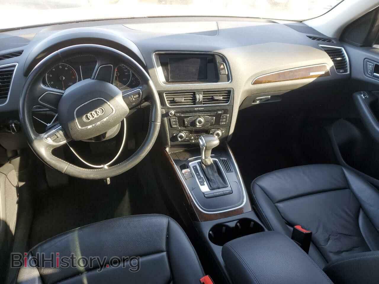 2015 AUDI Q5 - VIN: WA1CFAFP5FA040710 - Фото 8