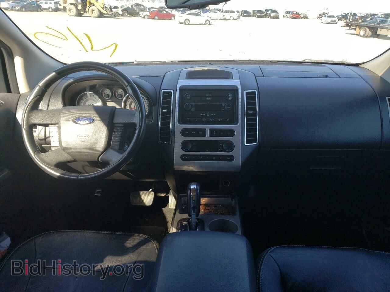 2007 FORD EDGE - VIN: 2FMDK39C97BB17171 - Фото 8