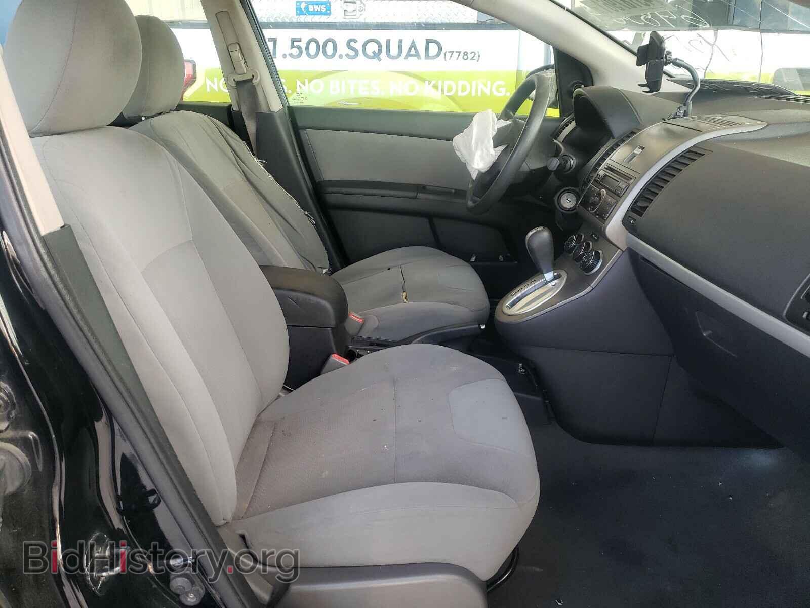 2010 NISSAN SENTRA - VIN: 3N1AB6AP1AL648564 - Photo 5