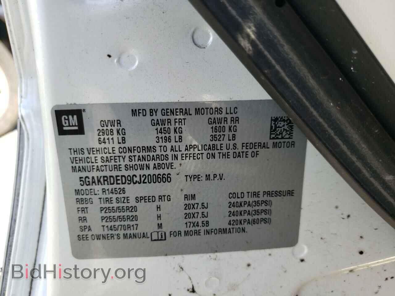 2012 BUICK ENCLAVE - VIN: 5GAKRDED9CJ200666 - Фото 10