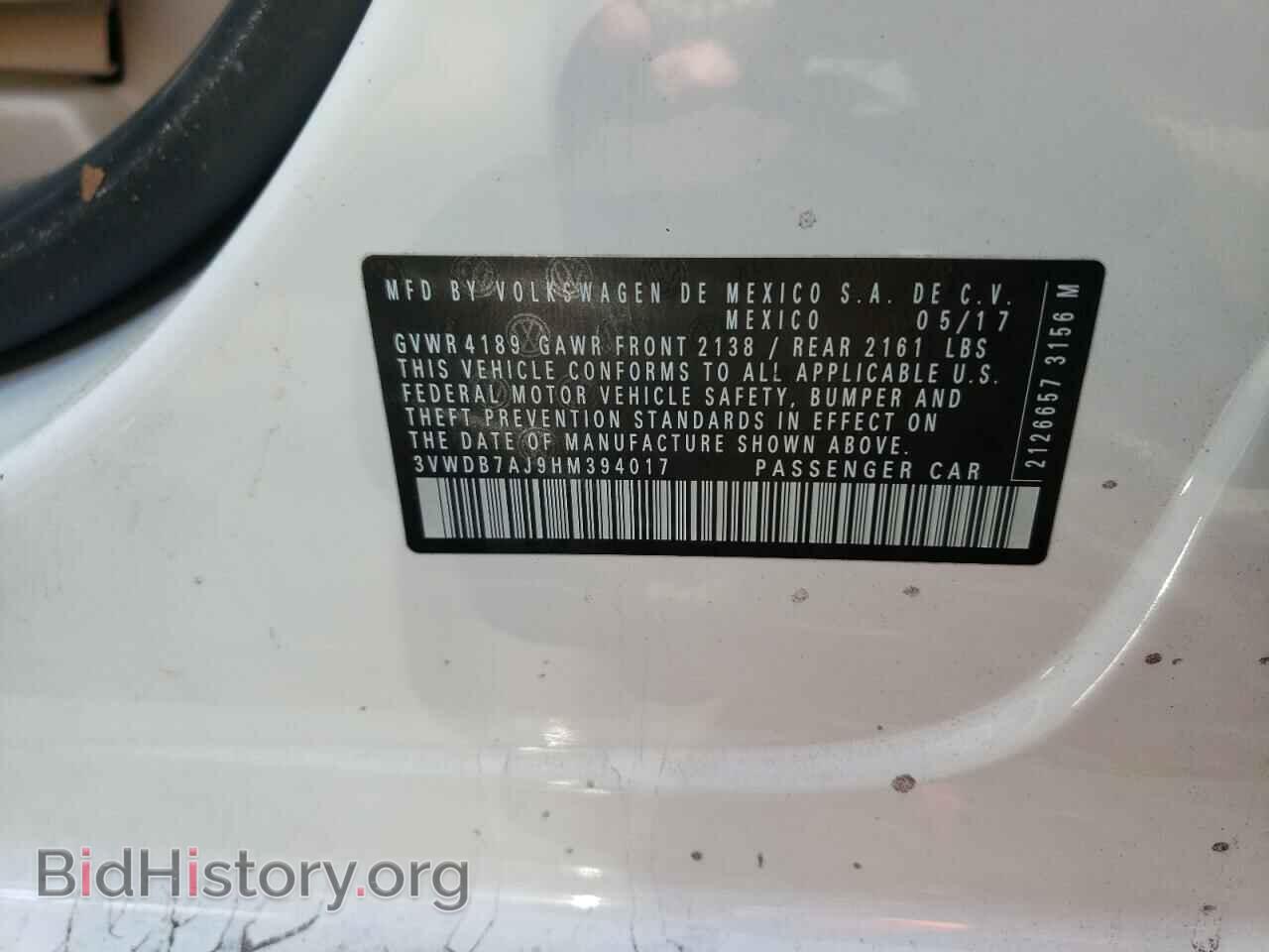 2017 VOLKSWAGEN JETTA - VIN: 3VWDB7AJ9HM394017 - Фото 10