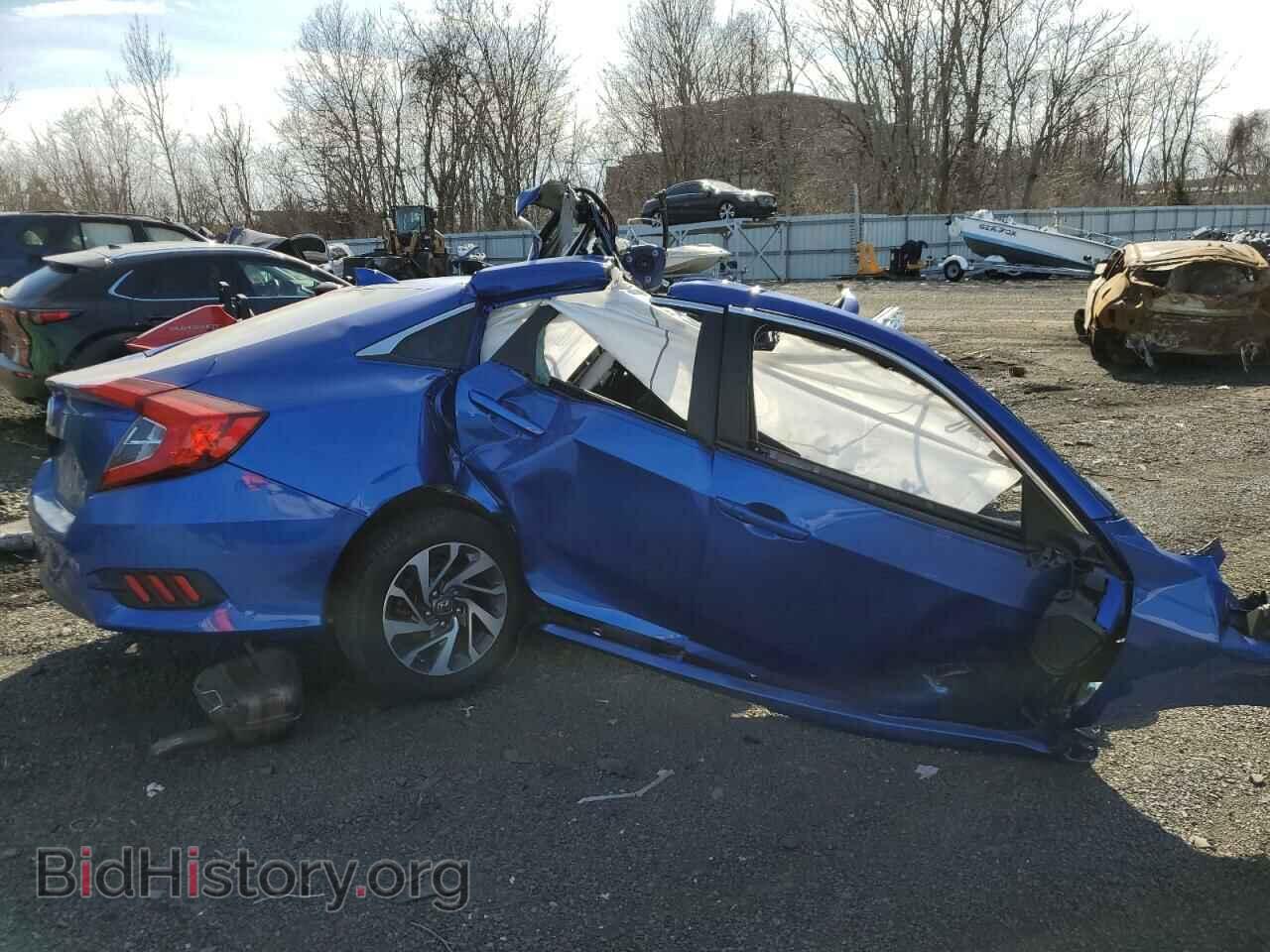 2017 HONDA CIVIC - VIN: 2HGFC2F75HH557450 - Фото 3