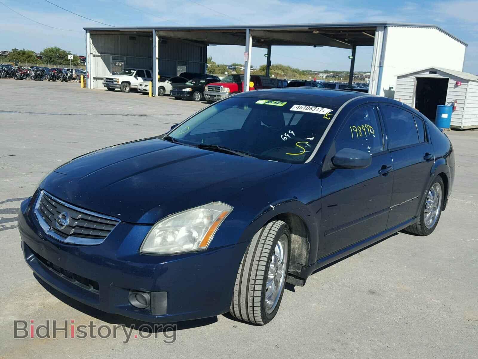 2007 NISSAN MAXIMA - VIN: 1N4BA41E77C853064 - Фото 2