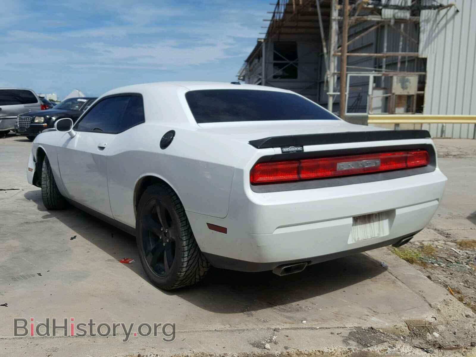 2014 DODGE CHALLENGER - VIN: 2C3CDYAG1EH204129 - Photo 3