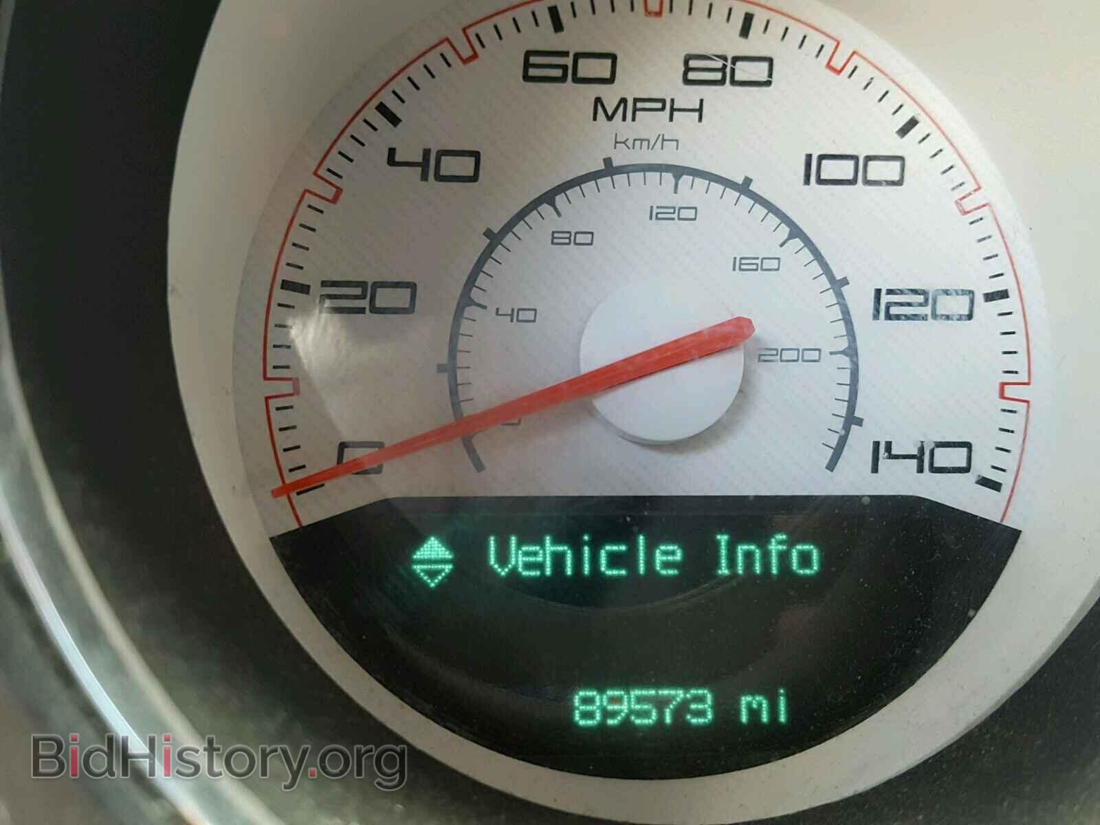 2014 DODGE CHALLENGER - VIN: 2C3CDYAG1EH204129 - Photo 8