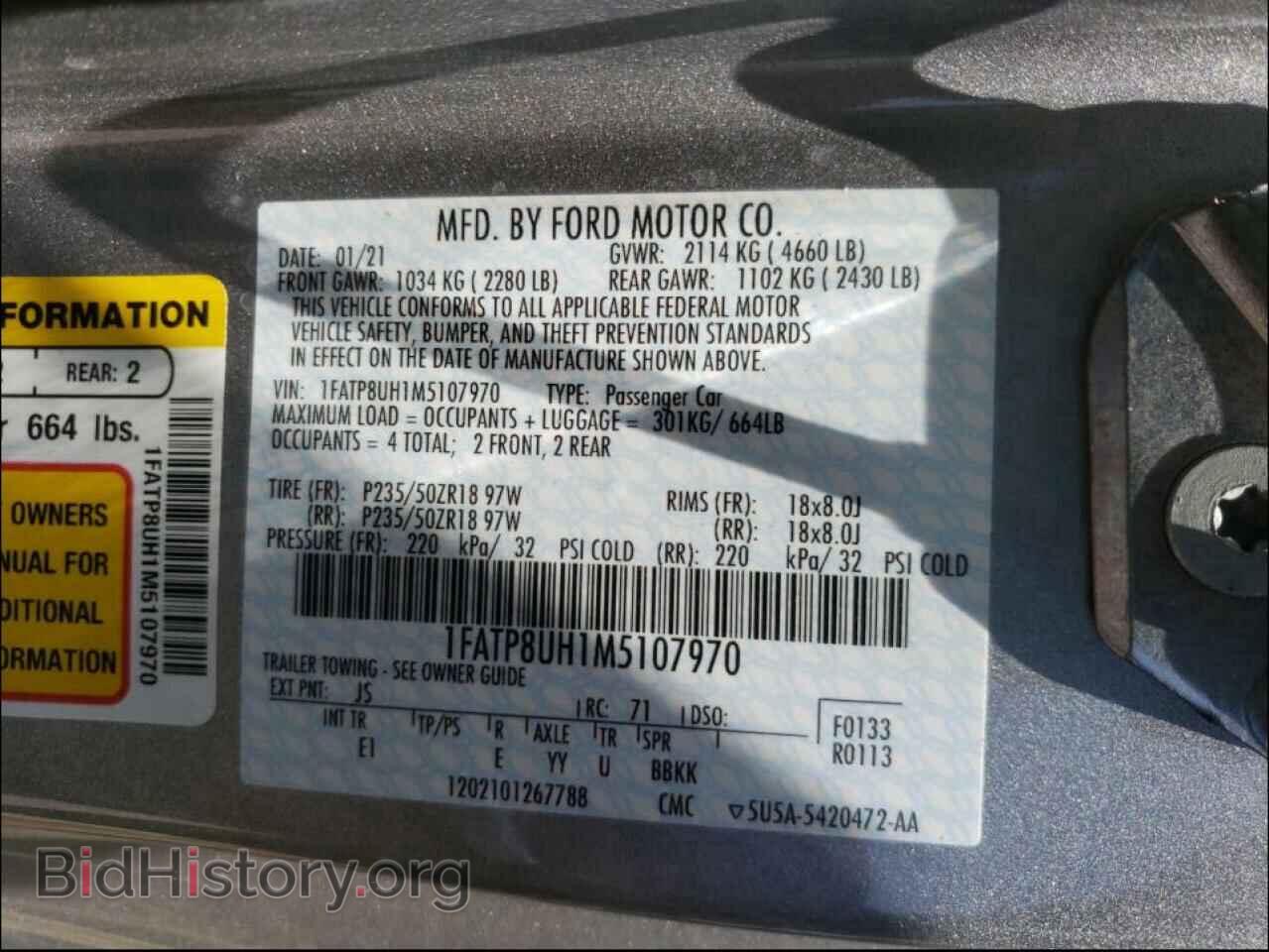 2021 FORD MUSTANG - VIN: 1FATP8UH1M5107970 - Фото 10