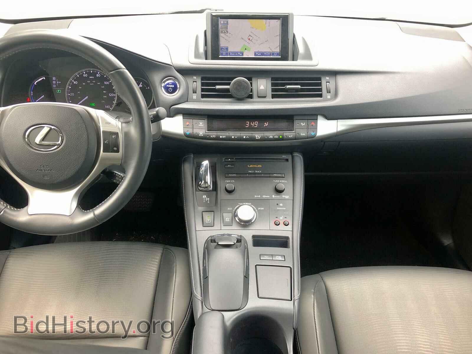 2013 LEXUS CT 200 - VIN: JTHKD5BH3D2143403 - Фото 8